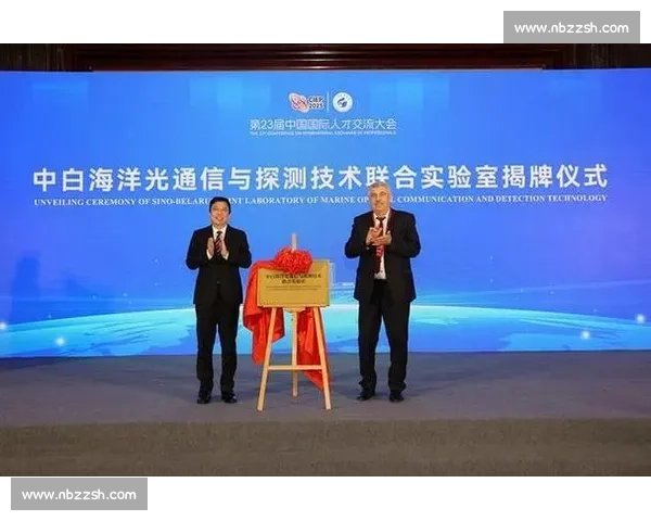 高层次外国专家齐鲁行落幕：12 项合作落地引全球智力